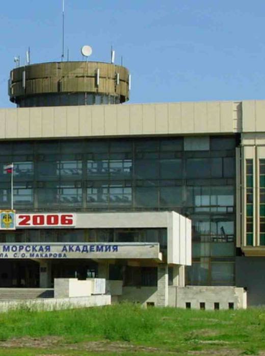 ГУМРФ имени адмирала С.О. Макарова