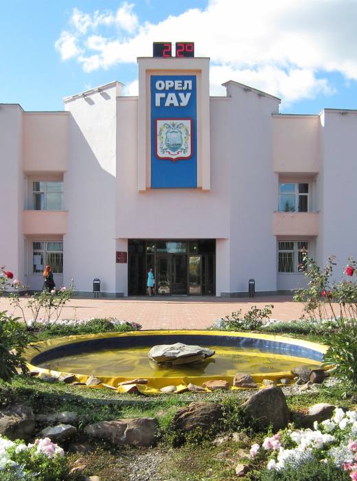Орловский ГАУ