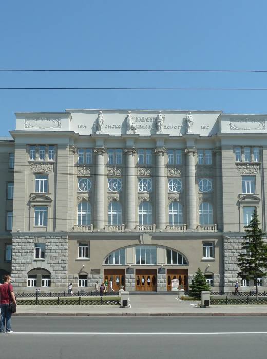 ОмГУПС