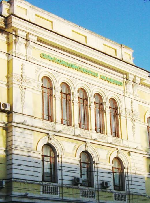 Казанский ГАУ