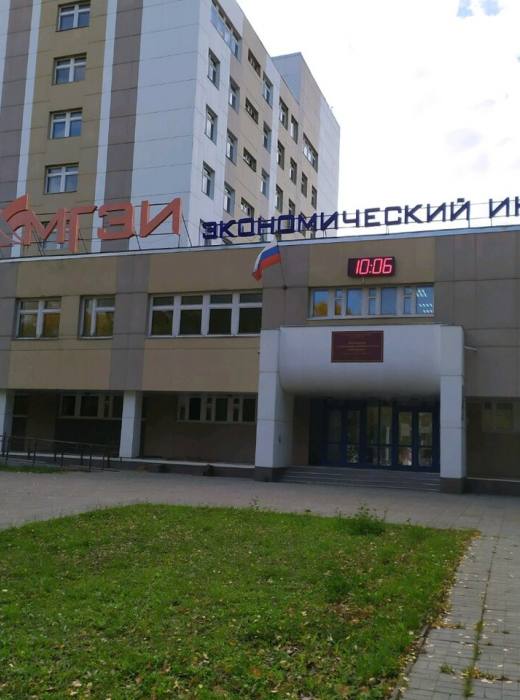 Кировский филиал МГЭУ