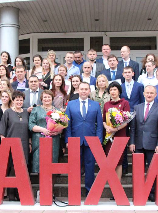 Филиал РАНХиГС в Брянске