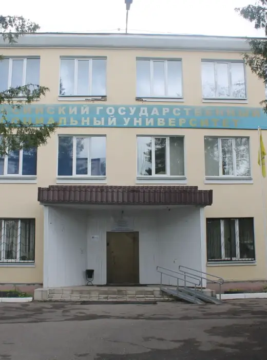 Филиал РГСУ в Клине