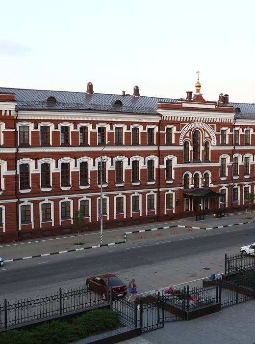 Саратовская православная духовная семинария