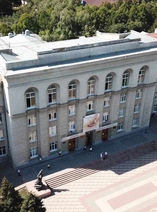 Курский ГАУ