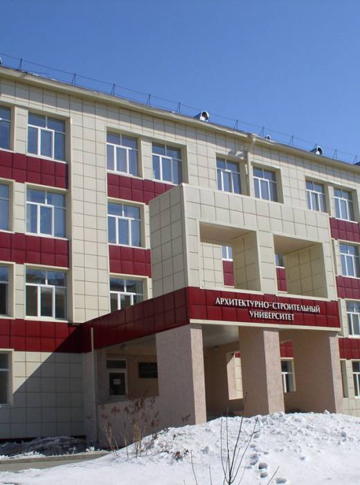 ТГАСУ