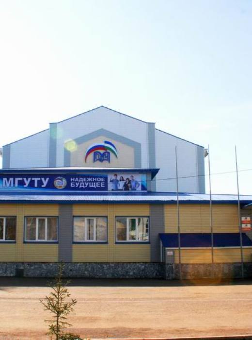 БИТУ