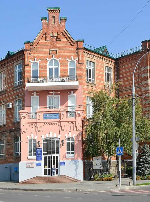 КГУФКСТ