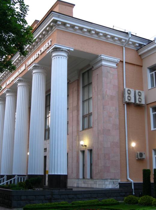 СтГМУ