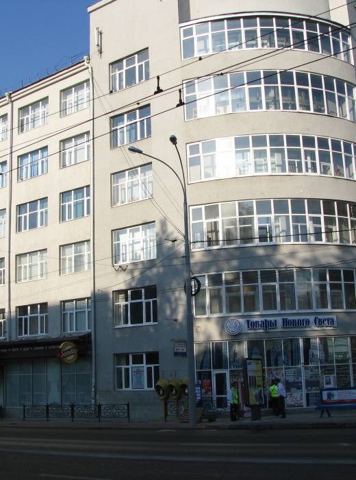 УрГАХУ