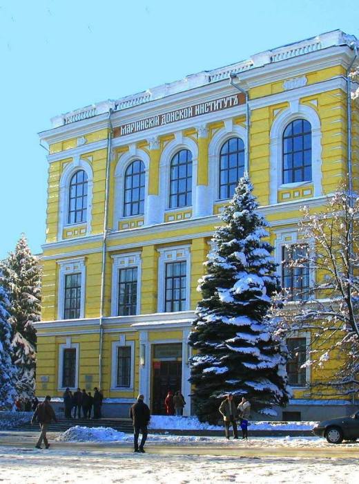 НИМИ ДонГАУ