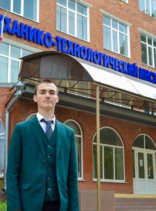 АМТИ КубГТУ