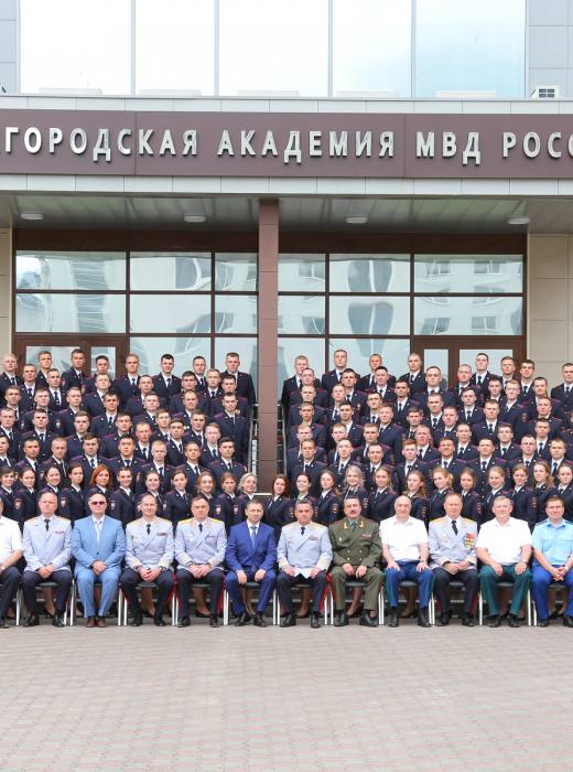 НА МВД РФ