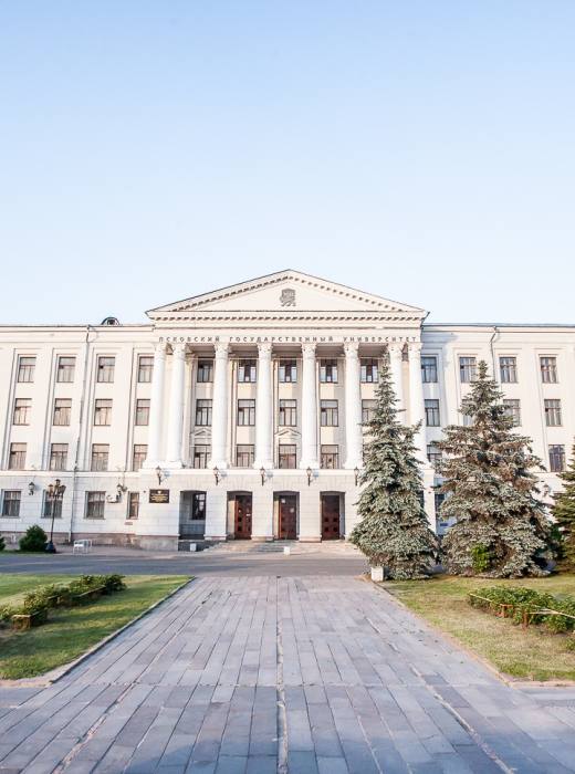 ПсковГУ