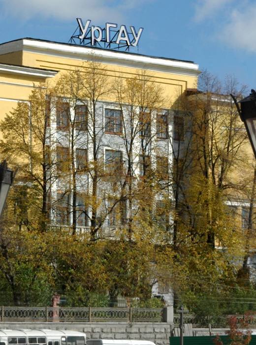 УрГАУ