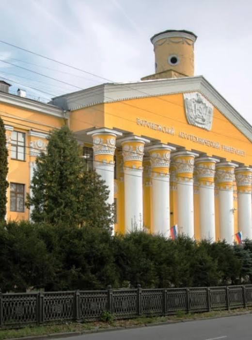 ВГЛТУ