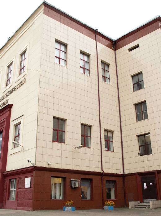 Московский Политех