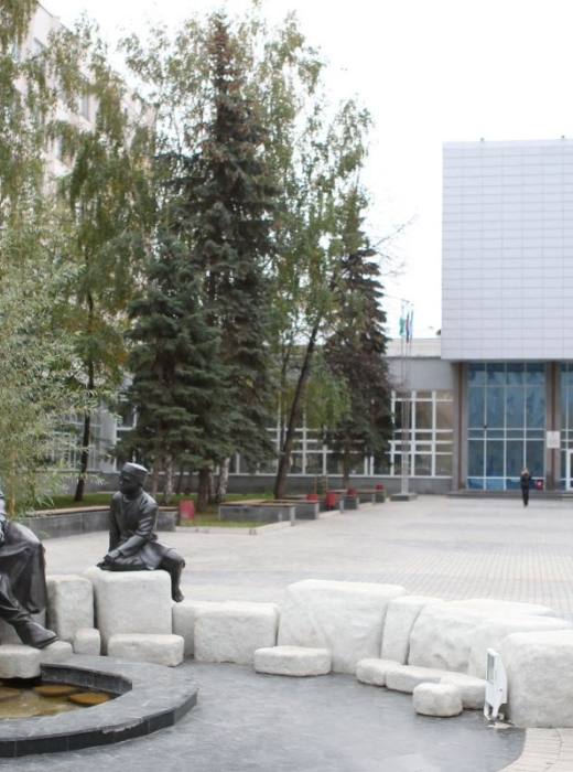 БГПУ им. М. Акмуллы
