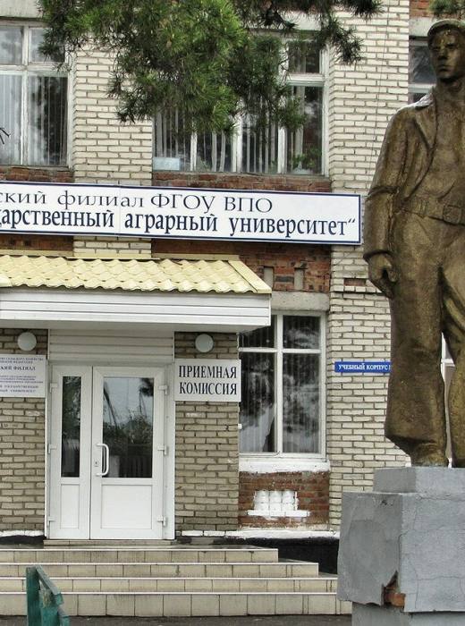 Тарский филиал ОмГАУ