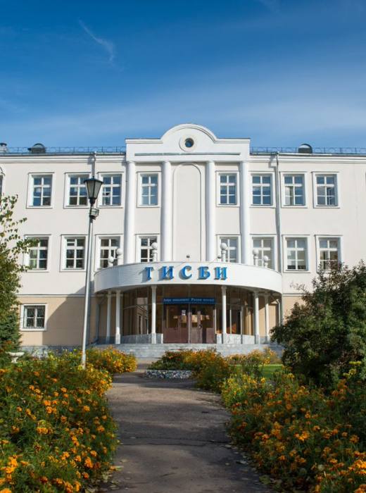 "ТИСБИ"