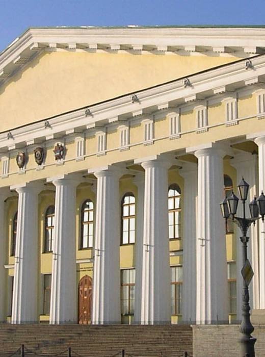 Горный университет