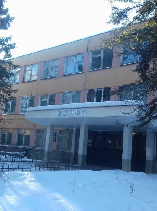 ЗПИТ