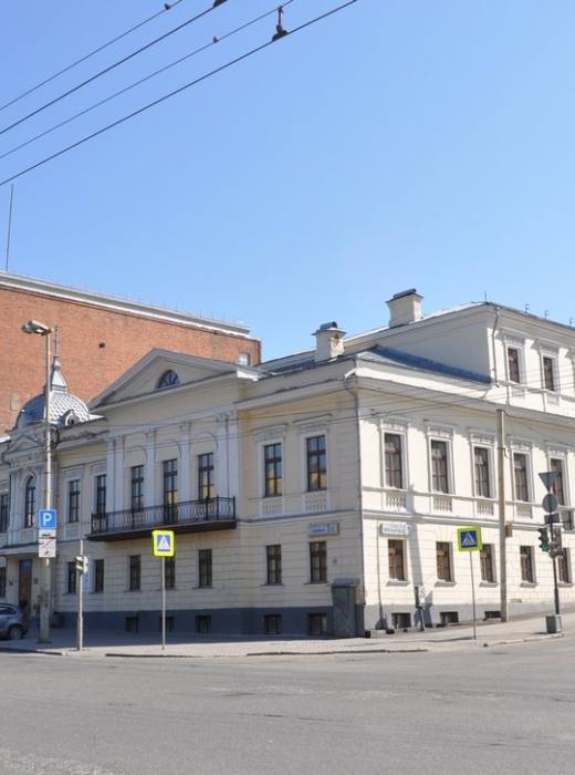 ЕГТИ