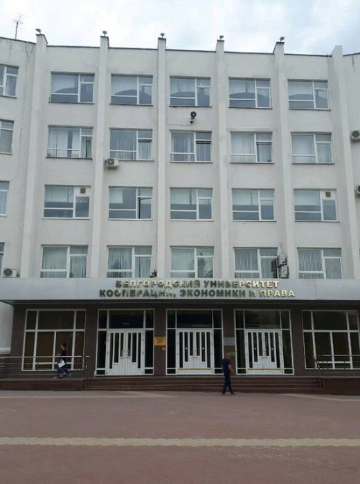 БУКЭП