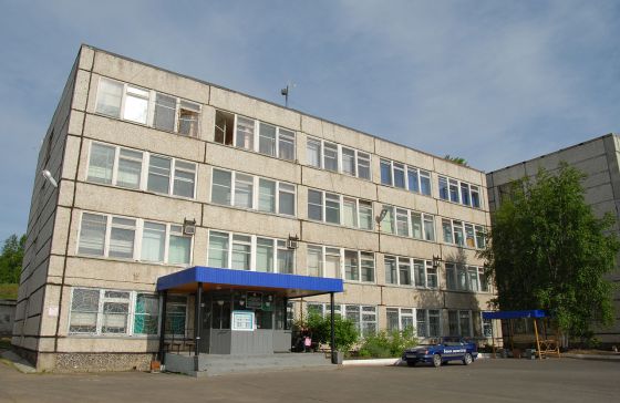 Колледж Байкальского государственного университета филиал в г. Усть-Илимске
