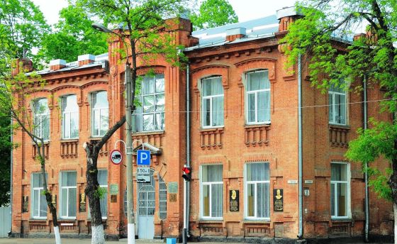 Адыгейский педагогический колледж им. Х. Андрухаева