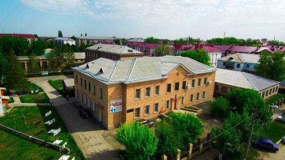 Сибайский педагогический колледж им. Б.М. Мамбеткулова