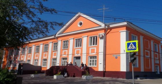 Дзержинский техникум бизнеса и технологий