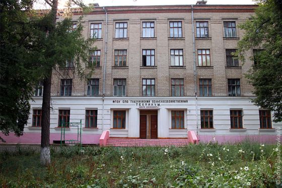 Глазуновский сельскохозяйственный техникум