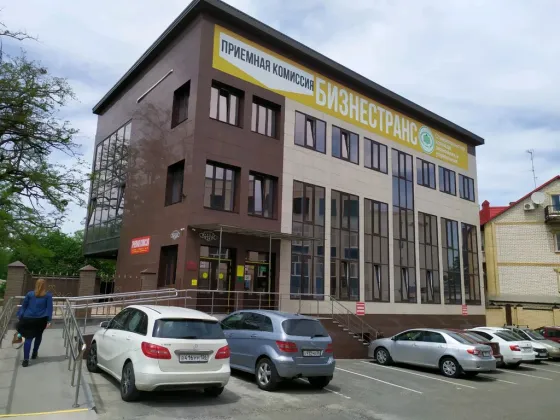 Ставропольский колледж экономики и управления "Бизнестранс"