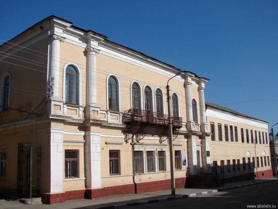Елецкий государственный колледж искусств имени Т.Н. Хренникова