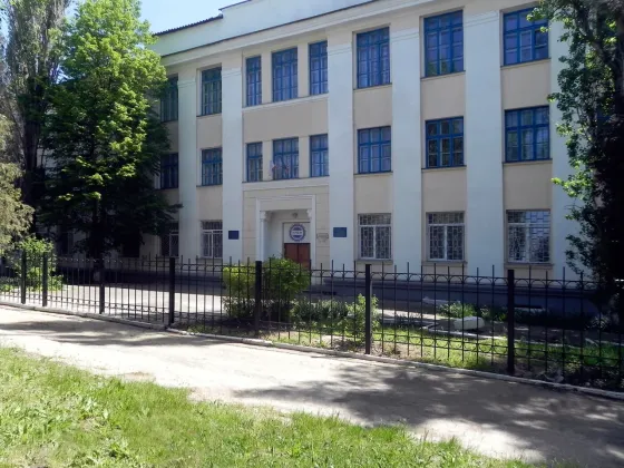 Керченский технологический техникум