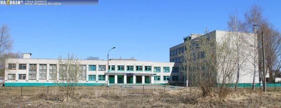 Шумерлинский политехнический техникум