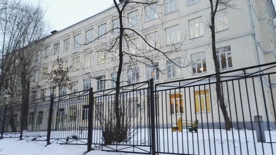 Театральный художественно-технический колледж