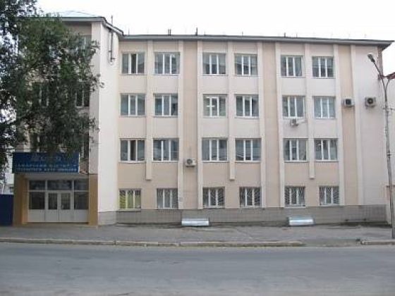 Поволжский экономико-юридический колледж