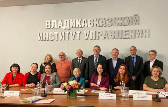 Владикавказский колледж управления
