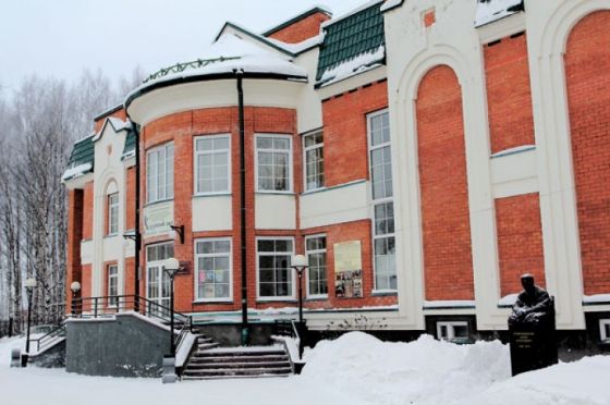 Гимназия искусств при Главе Республики Коми имени Ю.А. Спиридонова