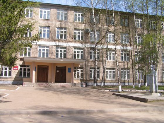 Смоленский автотранспортный колледж имени Е.Г. Трубицына