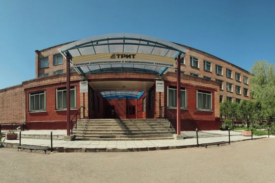 Техникум радиоэлектроники и информационных технологий имени Александра Васильевича Воскресенского