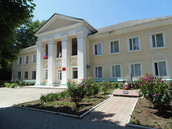 Джанкойский профессиональный техникум