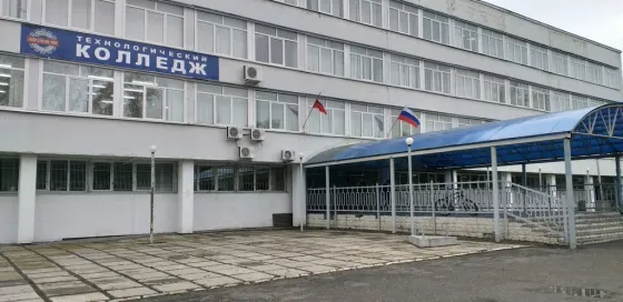 Колледж техникум училище в чем разница