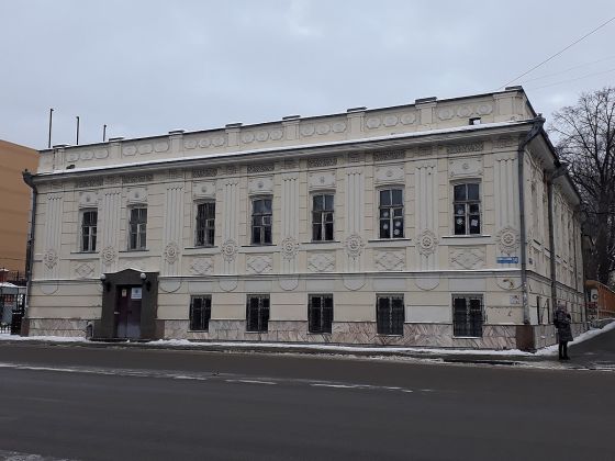 Уральский колледж недвижимости и управления