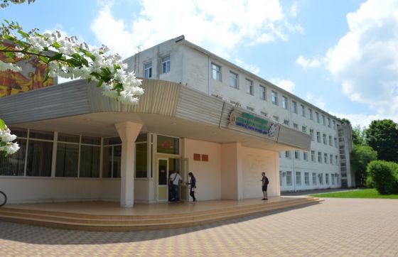 Адыгейский республиканский колледж искусств им. У.Х. Тхабисимова