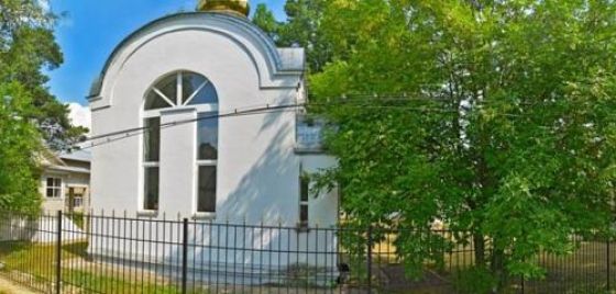 Социально-гуманитарный колледж г. Покров