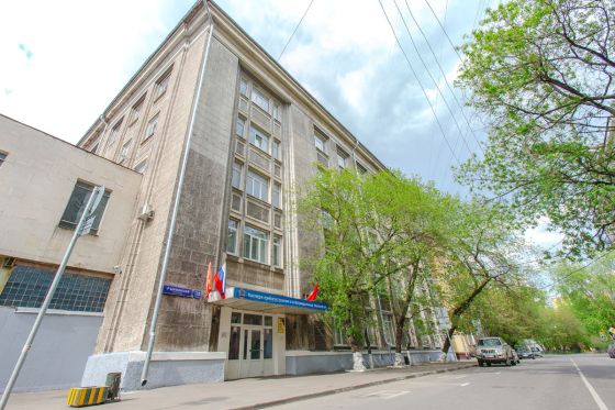 Колледж программирования и кибербезопасности РТУ МИРЭА
