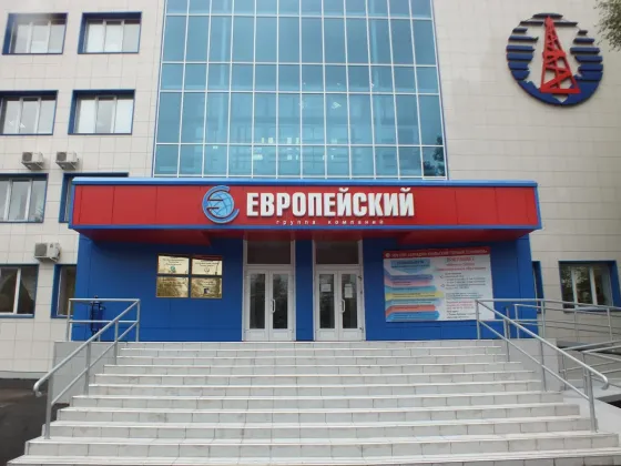Западно-Уральский горный техникум